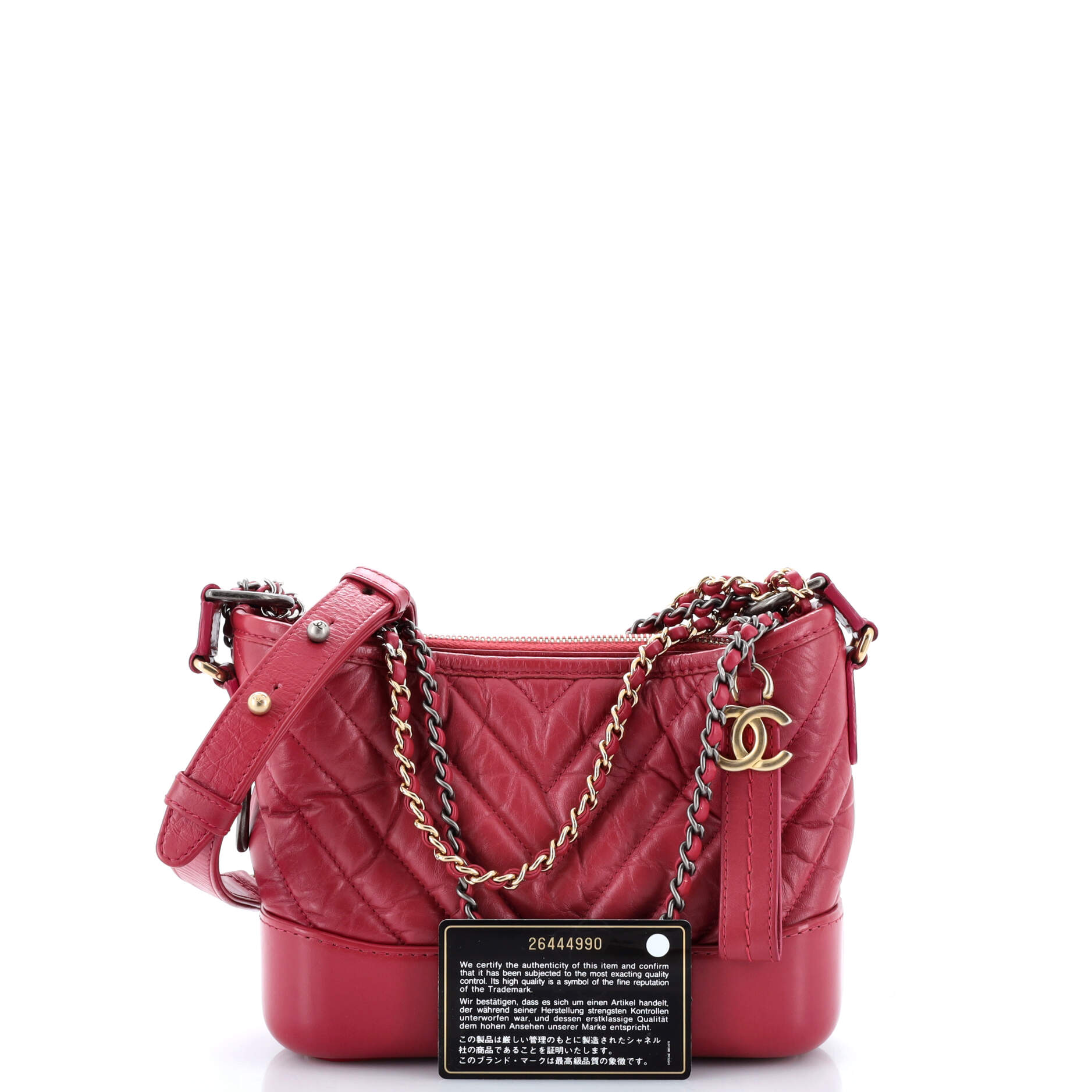 Gabrielle Hobo Chevron Aged Calfskin Small