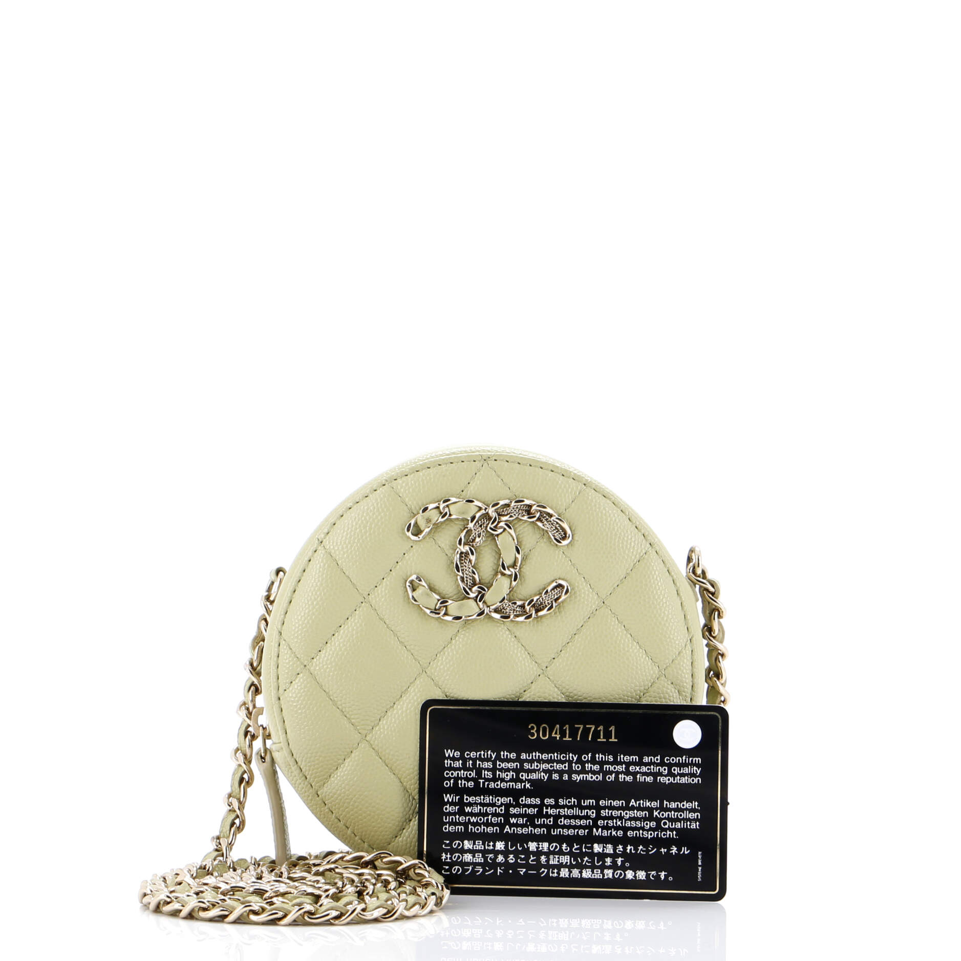 French New Wave Round Clutch with Chain Quilted Caviar