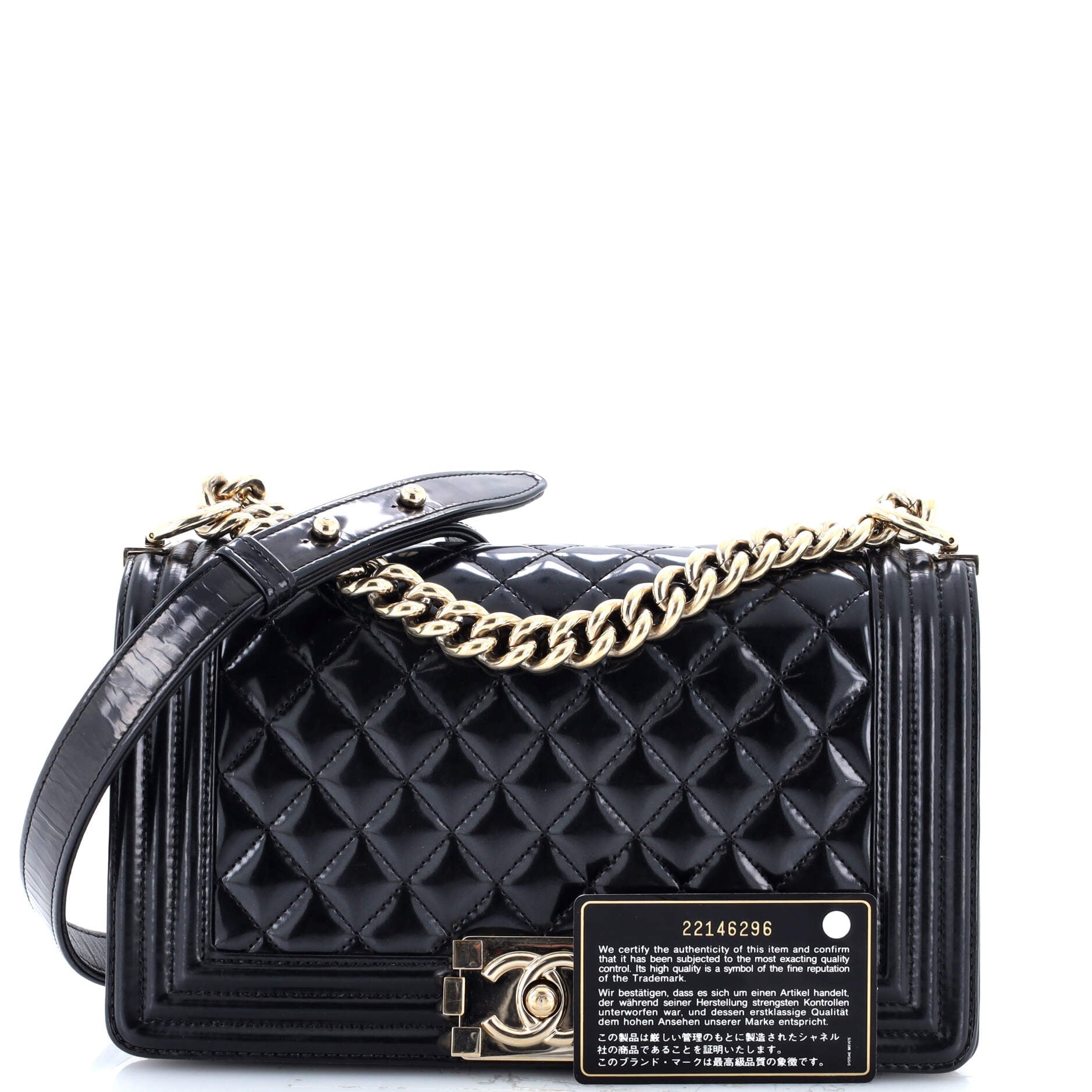 Boy Flap Bag Quilted Iridescent Glazed Calfskin Old Medium