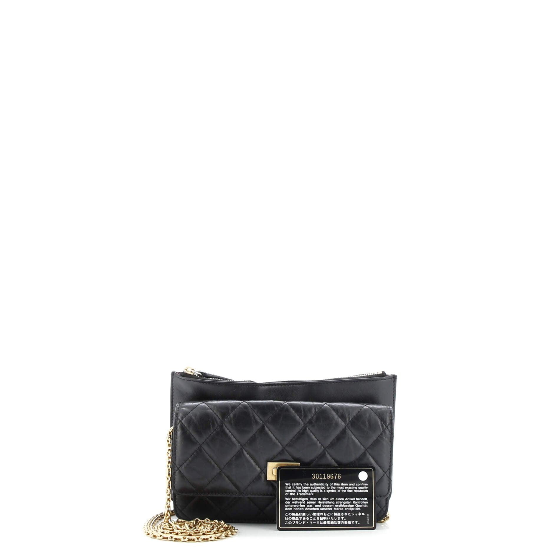 Front Pocket Reissue 2.55 Wallet on Chain Quilted Aged Calfskin