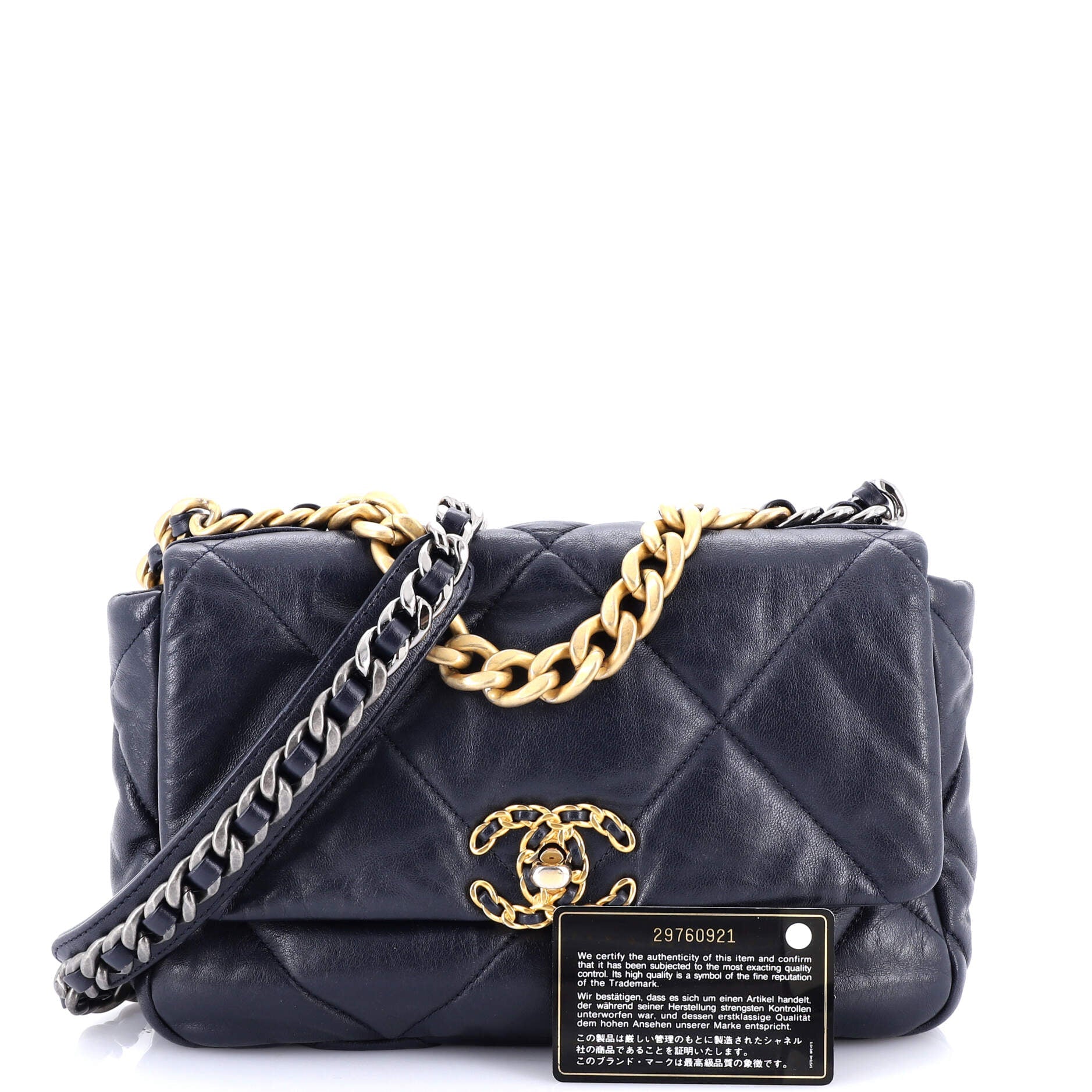 19 Flap Bag Quilted Leather Medium