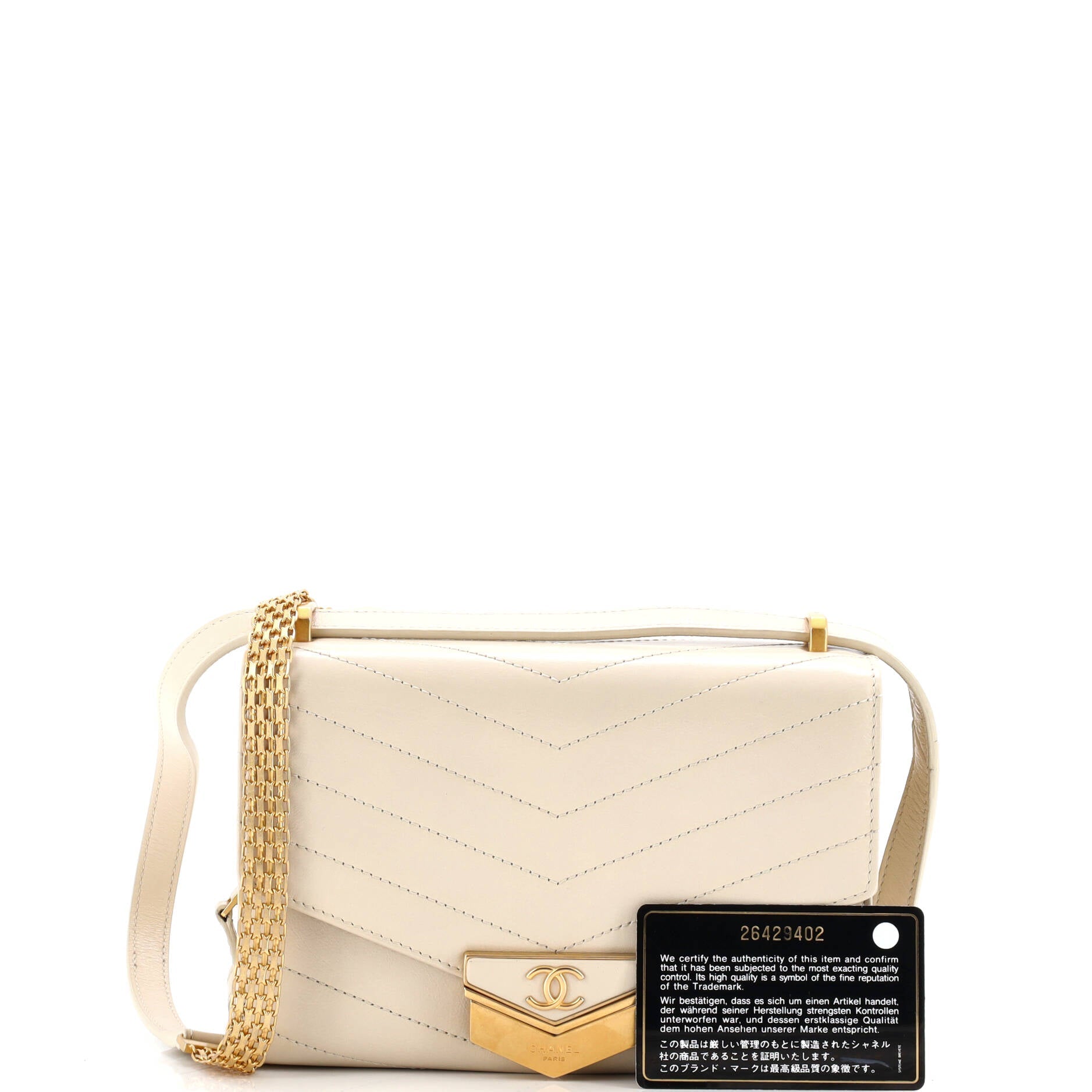 Medal Envelope Flap Bag Chevron Calfskin Small